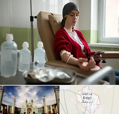 دکتر متخصص انکولوژیست در آران و بیدگل