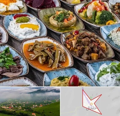 آموزشگاه غذای ترکی در خلخال