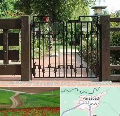 درب باغی در پارس آباد