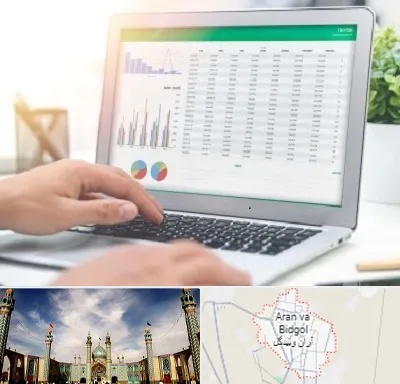 آموزشگاه اکسل در آران و بیدگل