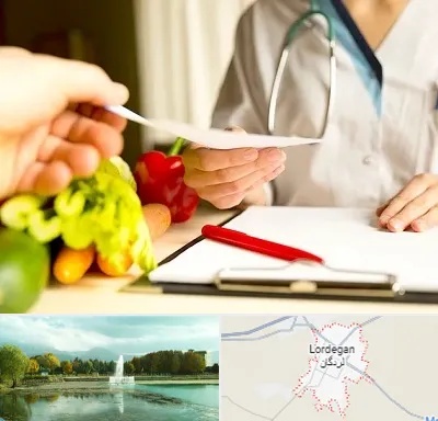 دکتر لاغری در لردگان
