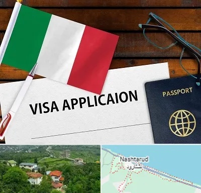 وکیل مهاجرت به ایتالیا در نشتارود