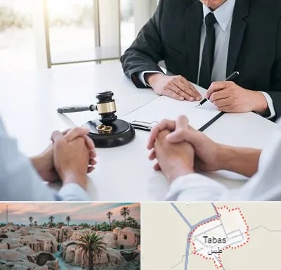 وکیل طلاق توافقی در طبس