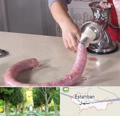 دستگاه سوسیس ساز در استهبان
