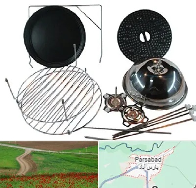 قطعات سولاردام ال جی در پارس آباد