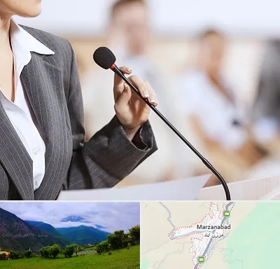 آموزشگاه فن بیان در مرزن آباد