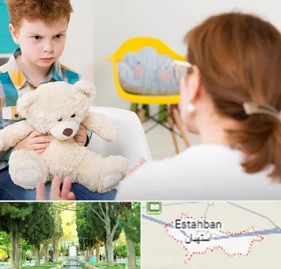 روانپزشک کودک در استهبان