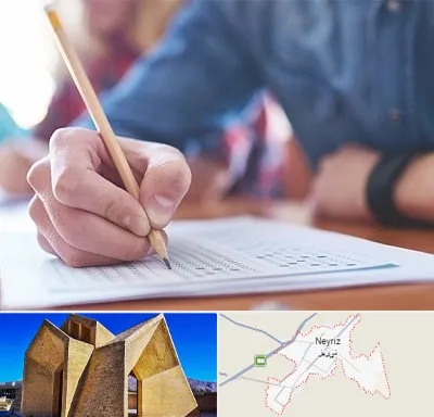 آموزشگاه کنکور در نی ریز