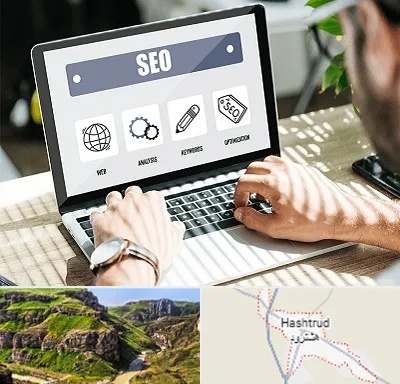 آموزشگاه سئو در هشترود