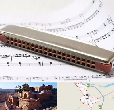 آموزشگاه ساز دهنی در قائن