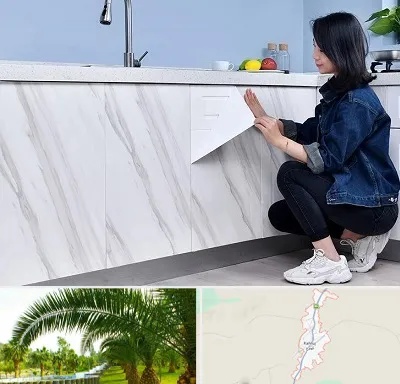 مرکز فروش برچسب کابینت در کهنوج