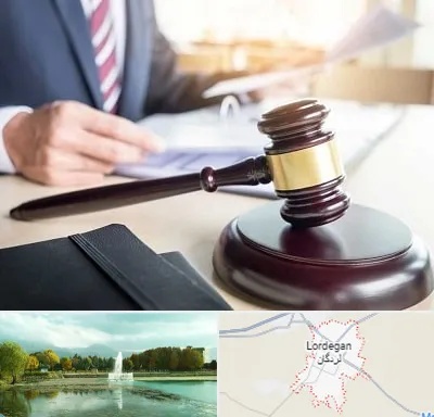 وکیل کیفری در لردگان