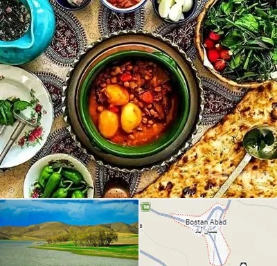 دیزی سرا در بستان آباد