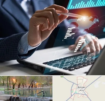 شرکت نرم افزار حسابداری در بروجن