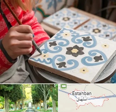 کلاس آموزش نقاشی روی سرامیک در استهبان