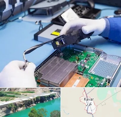 آموزشگاه تعمیرات کنسول بازی در کوار