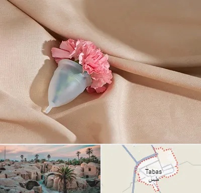 جراح سرطان واژن در طبس