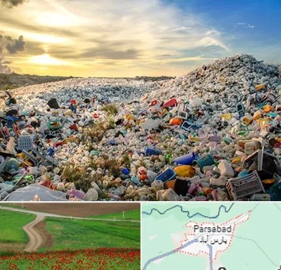 خرید ضایعات در پارس آباد