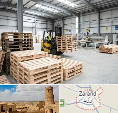 پالت چوبی در زرند