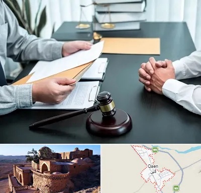 وکیل حضانت در قائن