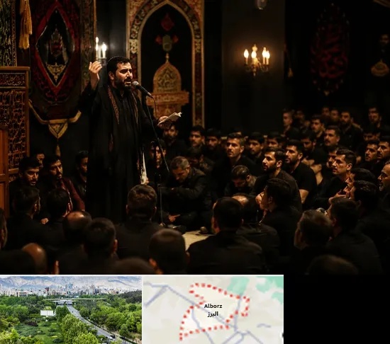 مداح در البرز