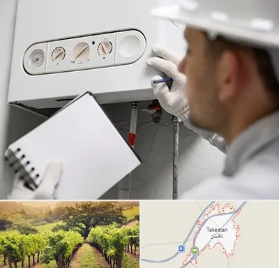 تعمیرکار پکیج در تاکستان