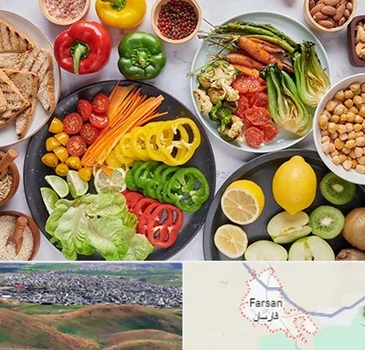 فروشگاه محصولات وگان در فارسان