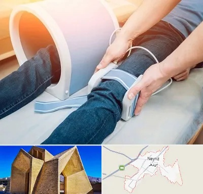 مگنت تراپی در نی ریز