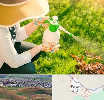 فروش سم حشرات در فارسان