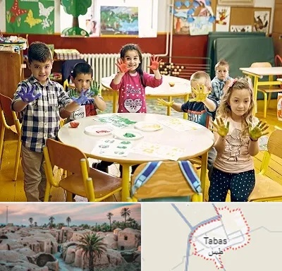 مهد کودک در طبس