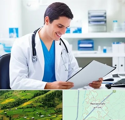 پزشک عمومی در رضوانشهر