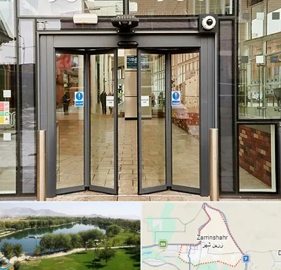 درب اتوماتیک در زرین شهر