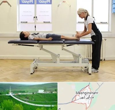 فیزیوتراپی پا در مشگین شهر