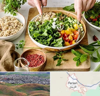 فروشگاه محصولات بدون گلوتن در فارسان