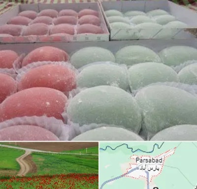 موچی فروشی در پارس آباد