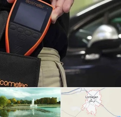 تشخیص فنی خودرو در لردگان