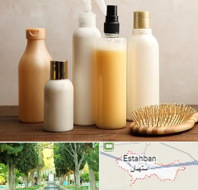 فروشگاه محصولات مو در استهبان