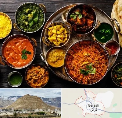 رستوران هندی در گراش