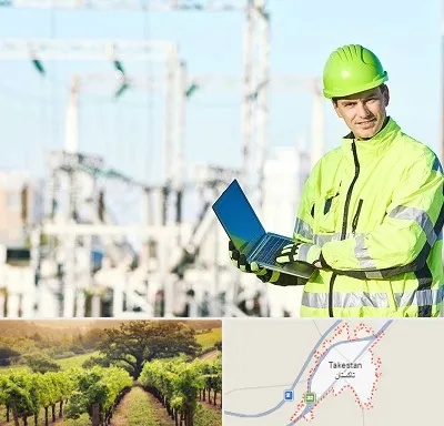 برقکار صنعتی در تاکستان