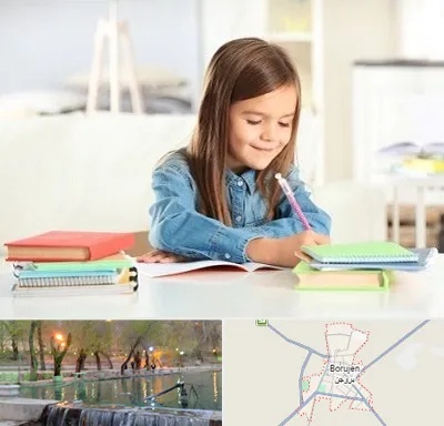 مدرسه پیش دبستانی دخترانه در بروجن