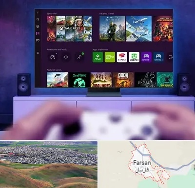 نصب بازی ایکس باکس Xbox در فارسان