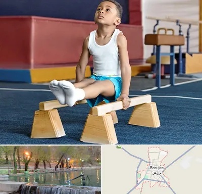 مدرسه ژیمناستیک در بروجن