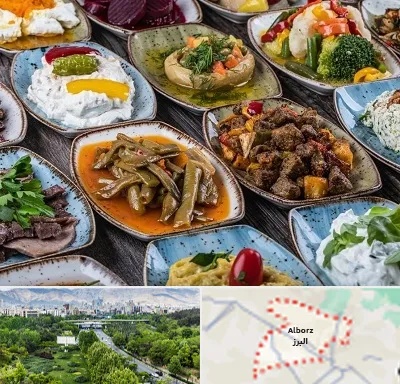 آموزشگاه غذای ترکی در البرز