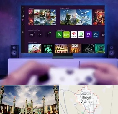 نصب بازی ایکس باکس Xbox در آران و بیدگل