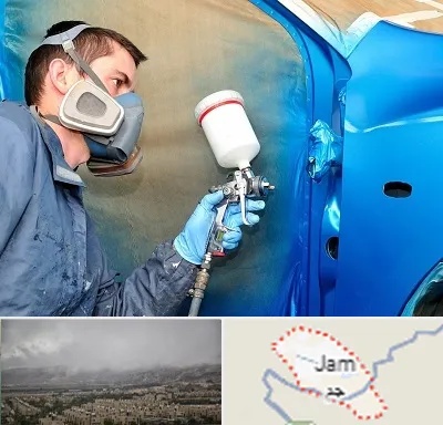 آموزشگاه صافکاری و نقاشی در جم