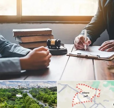 وکیل جنایی در البرز