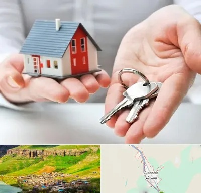 املاک در عجب شیر