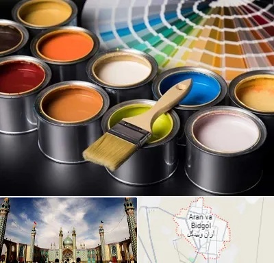 عمده فروشی رنگ ساختمانی در آران و بیدگل