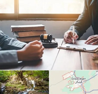 وکیل جنایی در گلپایگان