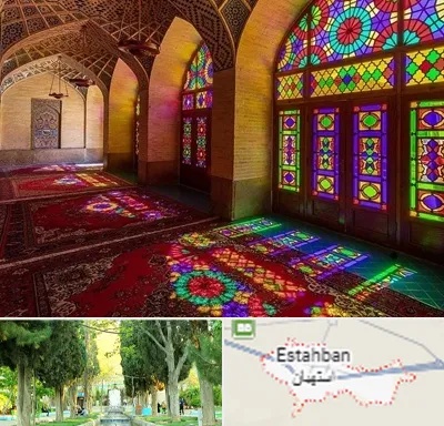 مسجد در استهبان